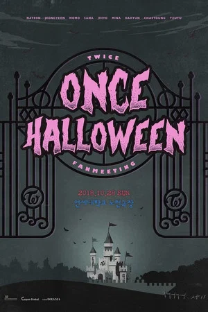 Постер: Once Halloween