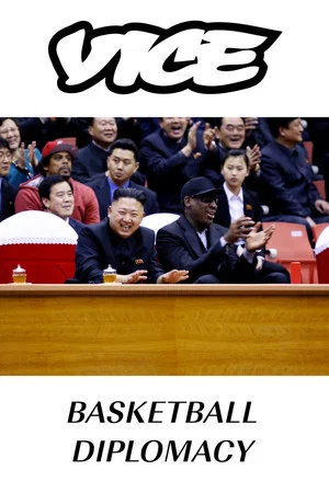 Постер: Basketball Diplomacy