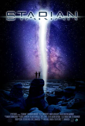 Постер: Starian