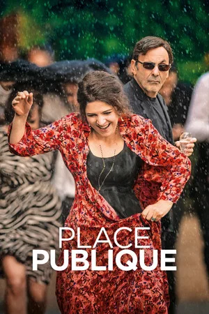 Постер: Place publique