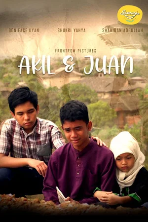Постер: Akil & Juan