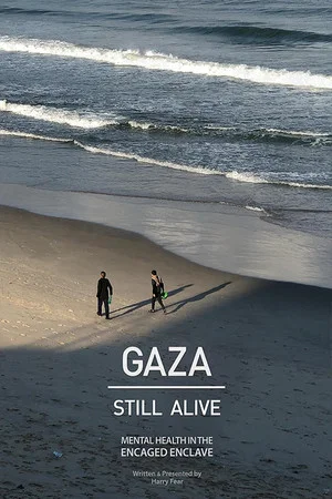 Постер: Gaza: Still Alive