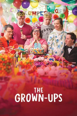 Постер: The Grown-Ups