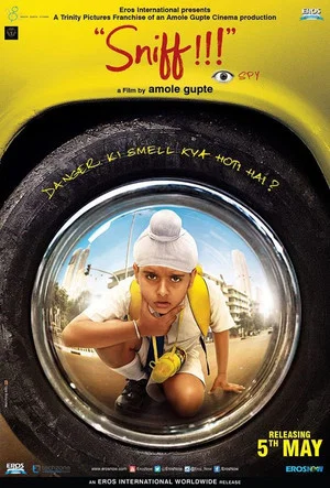 Постер: Sniff!!!