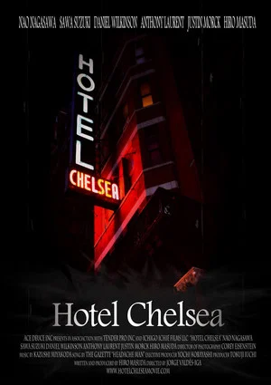 Постер: Hotel Chelsea
