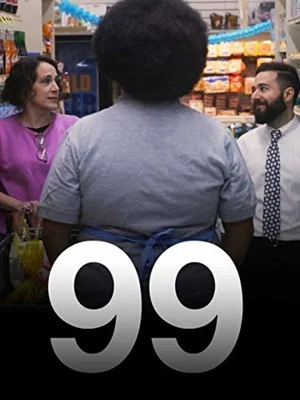Постер: 99