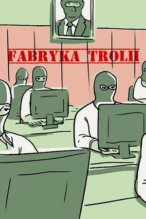 Постер: Factory of Lies
