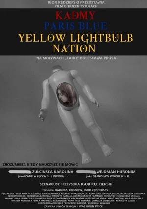 Постер: Kadmy / Paris Blue / Yellow Lightbulb Nation