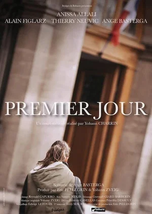 Постер: First Day