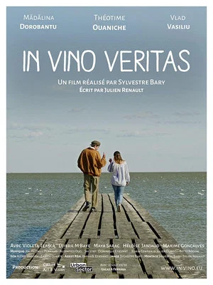 Постер: In Vino Veritas