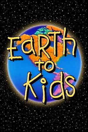 Постер: Earth to Kids: A Guide to Products for a Healthy Planet