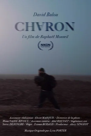 Постер: CHVRON