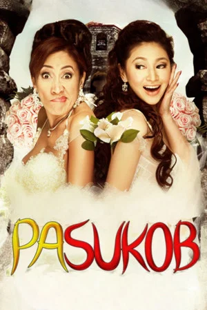 Постер: Pasukob