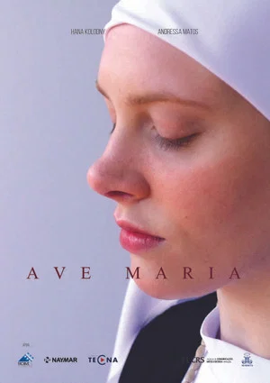 Постер: Ave Maria