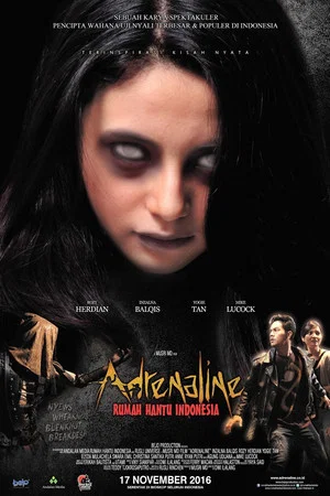 Постер: Adrenaline