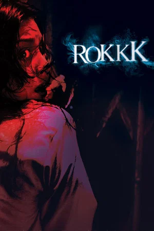 Постер: Rokkk