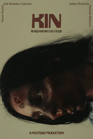Постер: Kin