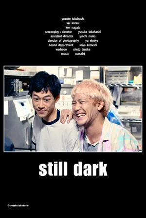 Постер: still dark