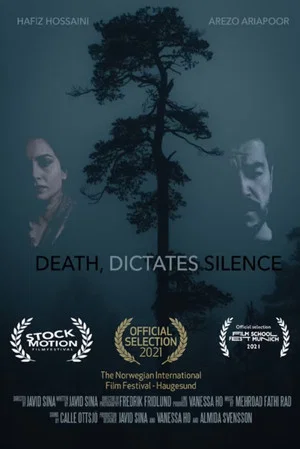 Постер: Death, Dictates Silence