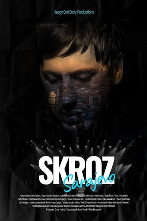 Постер: Skroz Sarajevo