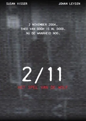 Постер: 2/11 Het spel van de wolf