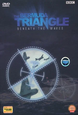 Постер: BBC：Bermuda Triangle: Beneath the Waves