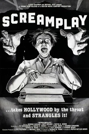Постер: Screamplay