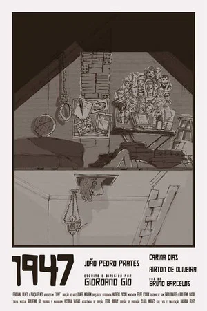 Постер: 1947