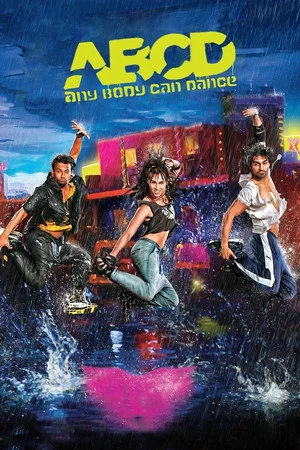 Постер: ABCD 2013