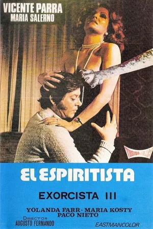 Постер: The Spiritualist