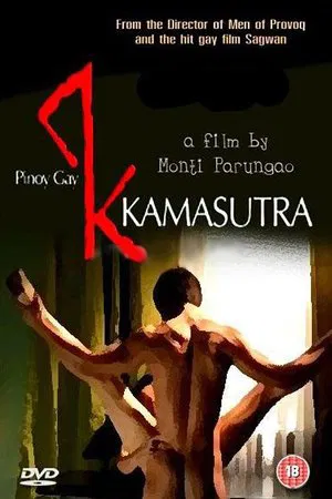 Постер: Kamasutra for Gay Men