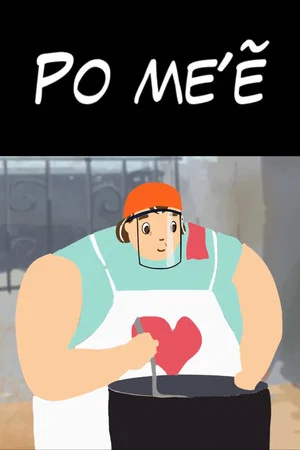 Постер: Po me'ẽ
