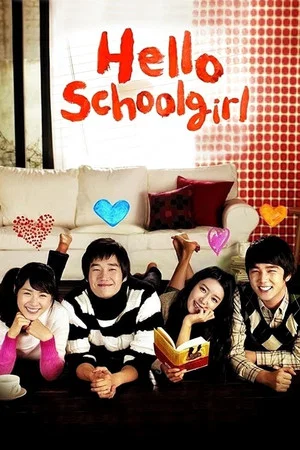 Постер: Hello, Schoolgirl