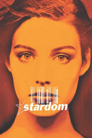 Постер: Stardom