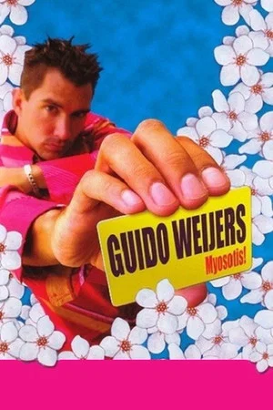 Постер: Guido Weijers: Myosotis