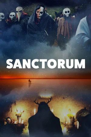 Постер: Святое место