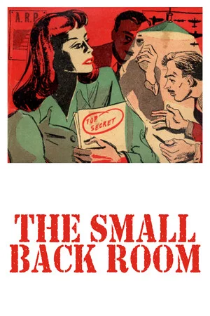 Постер: The Small Back Room