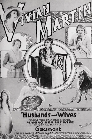 Постер: Husbands and Wives