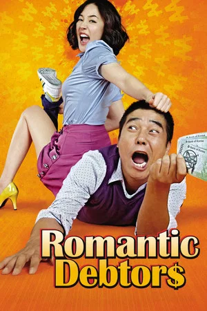 Постер: Romantic Debtors