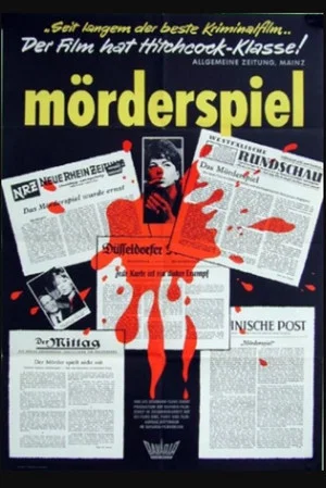 Постер: Murder Party