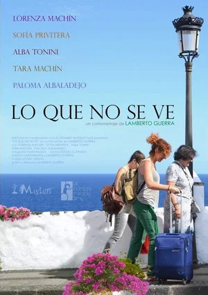 Постер: Lo que no se ve