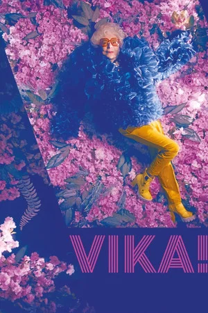 Постер: Vika!