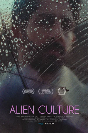 Постер: Alien Culture