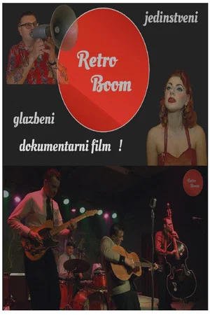 Постер: Retro Boom