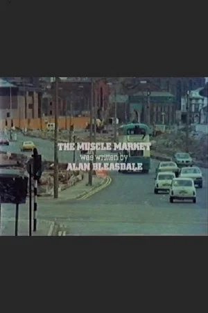 Постер: The Muscle Market