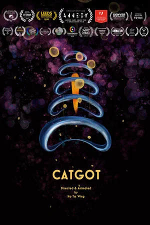 Постер: Catgot
