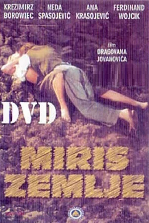 Постер: The Scent of Earth