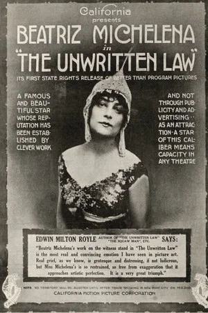 Постер: The Unwritten Law
