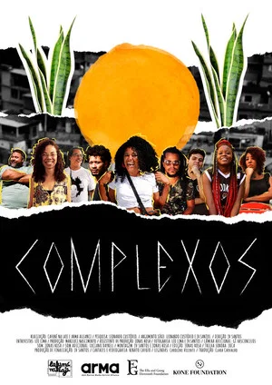 Постер: Complexes