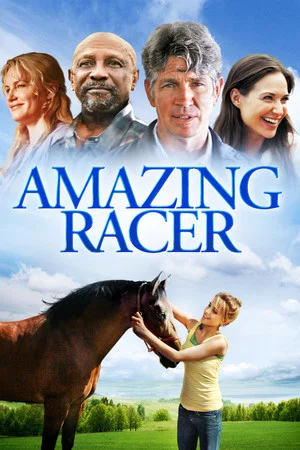 Постер: Amazing Racer